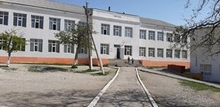 МБОУ "Губденская СОШ" МБОУ "Губденская СОШ"