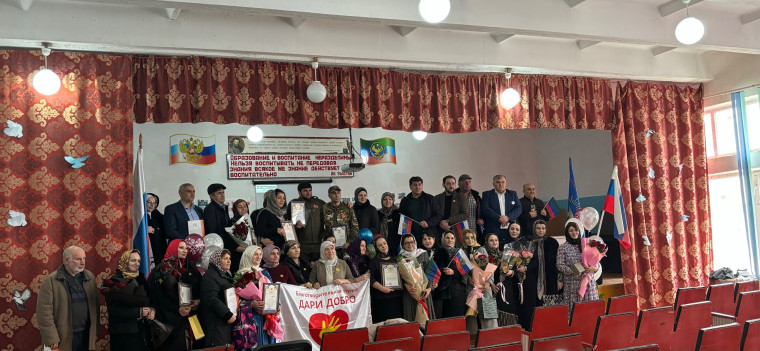 Встреча с участниками СВО и благотворительной группы "ДАРИ ДОБРО"".